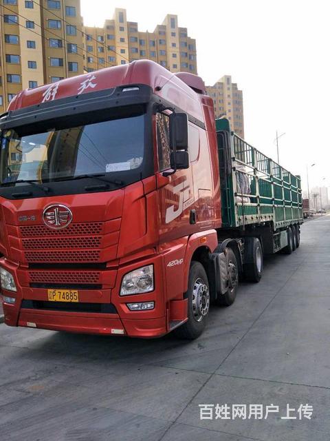 两年一个月420马力jh6带全年大保险挂车是一