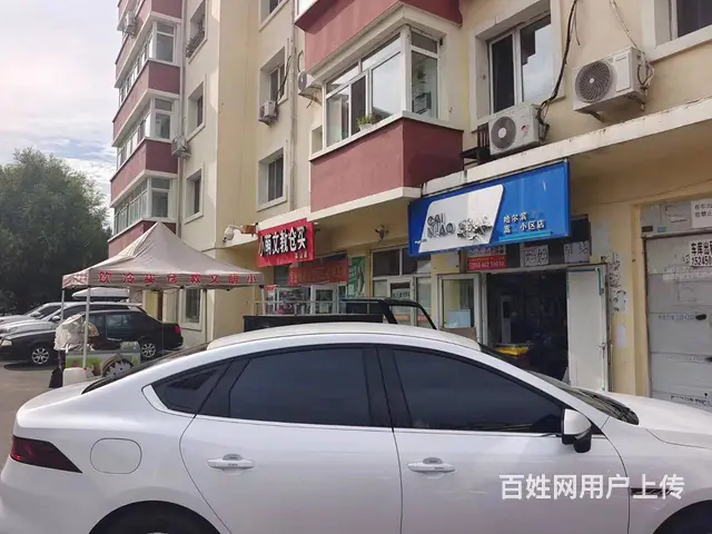 【搞定了！】道外嵩山小区菜鸟驿站出兑转让 - 图片 3