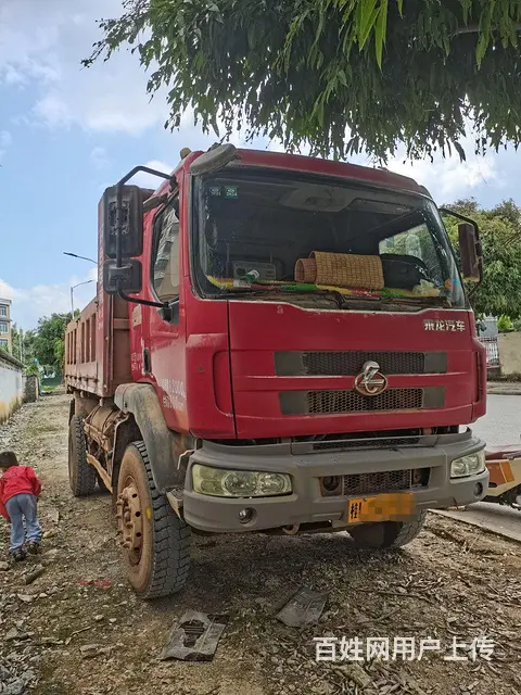 【搞定了！】东风柳汽 乘龙M3 自卸车 国3 - 图片 2