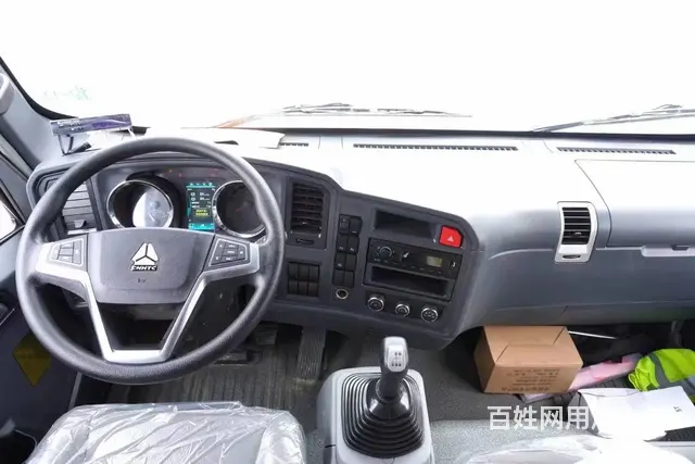 重汽豪沃悍将宽体蓝牌冷藏车 厂家直销包上户可分期 - 图片 12