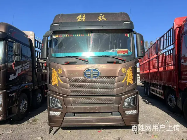 出售21年解放JH6智尊版9.6高栏460匹国5 - 图片 2