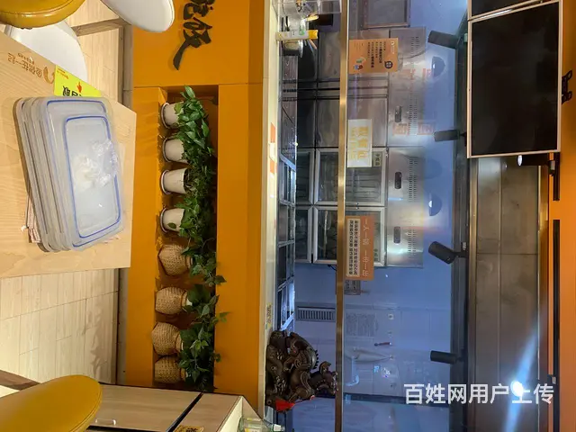 永辉美食街老店搬迁旺铺低价转让。 - 图片 2