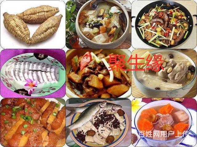 賈汪滷菜熟食培訓收費標準小吃培訓學習