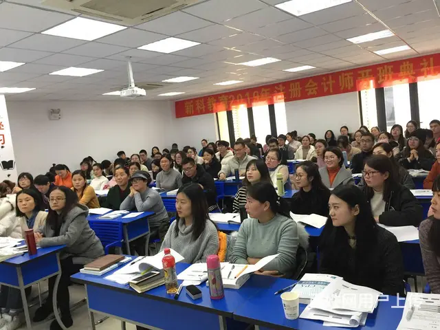 昆山花桥哪里可以学习全盘账务处理 工商一体化做账 - 图片 1