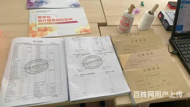 苏州吴江会计职业资格证报考初级会计职称有几门科目 - 图片 7