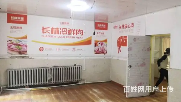 南岗汉兴街与三益街交口43平米门市出租 门前早市 - 图片 2