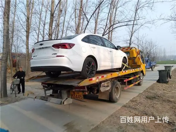 常州紧急救援电话/汽车没电 - 图片 5