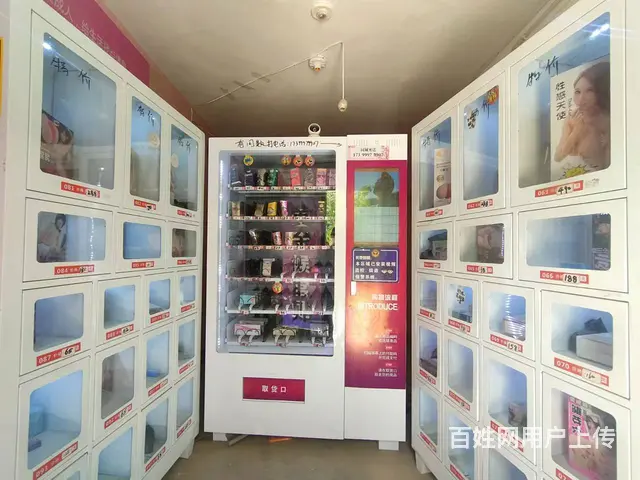 B个人一晶水路无人售货店转让 - 图片 2