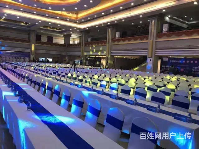 琼海会议沙发租赁 舞台灯光音响LED大屏租赁 - 图片 3