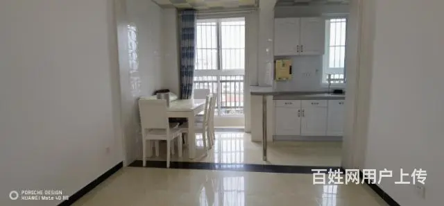 市政府河畔一号好房急卖 - 图片 1