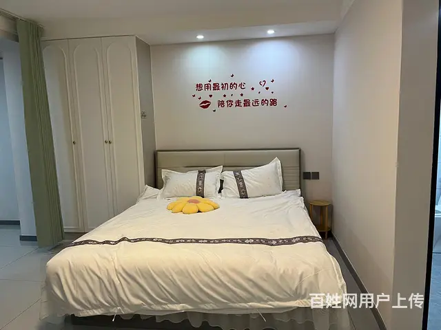 日租房，短租干净整洁，一客一换 - 图片 2