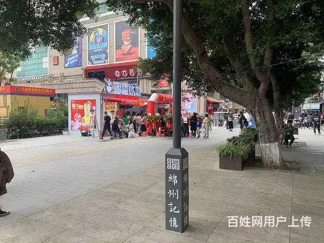 (精选好铺)市中心兴力达广场位置超好小吃奶茶店转让 - 图片 5