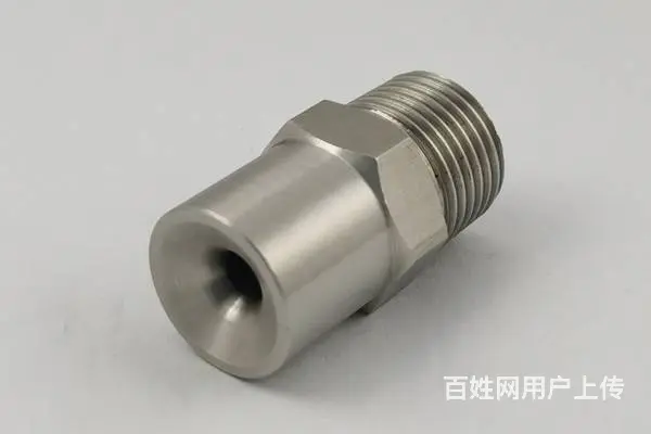 青海高速水雾喷头型号参数 - 图片