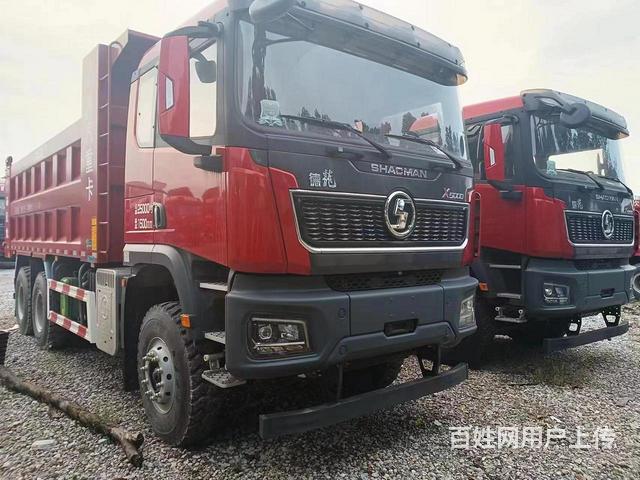 德龙国六重载6米潍柴550骏通海沃自卸库存积压新车的图片