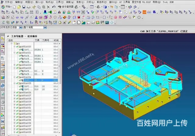 常熟机械设计，如何选择模具设计培训班 - 图片 3