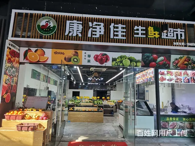 天府新区滨江和城一期店铺转让，整转空转均可的图片