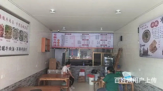 三岔路口百老汇边上 人流量大 - 图片 1