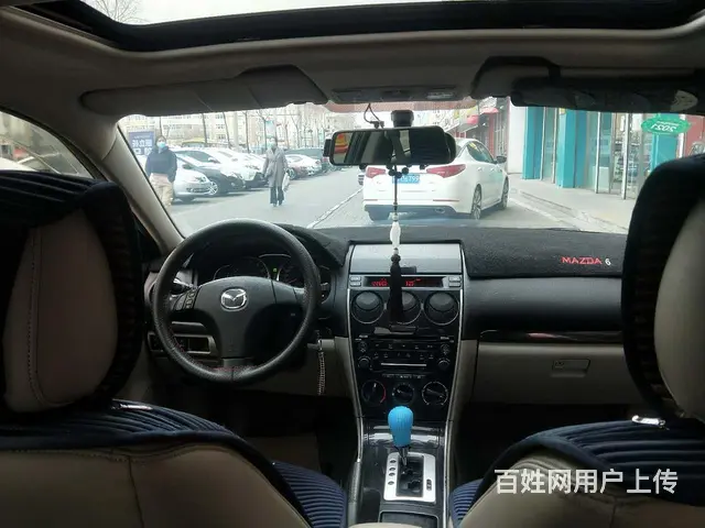 马自达6 2011款 2.0 手自一体 超豪华版 - 图片 9