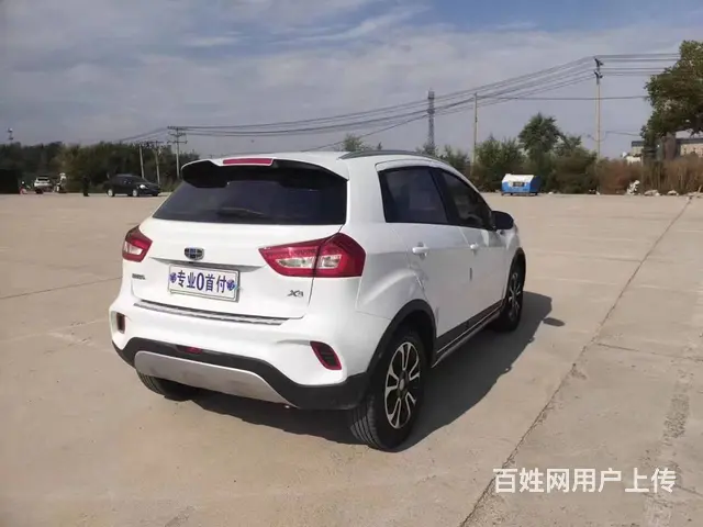 吉利 远景X3 2019款 1.5 无级 升级版 尊贵型 - 图片 7
