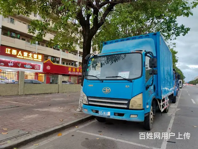 解放 厢式货车 - 图片 1