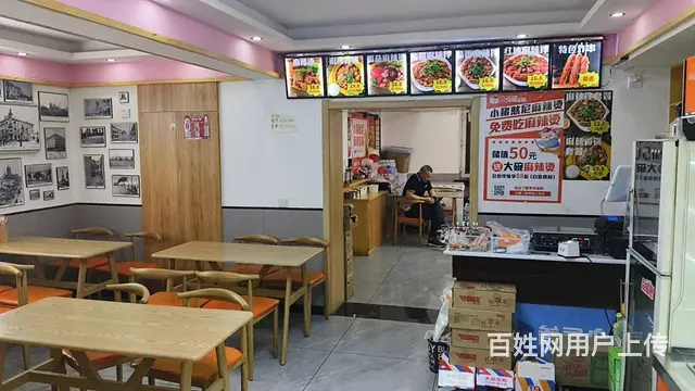 六顺街品牌麻辣烫 麻辣拌出兑 餐馆快餐店出兑 - 图片 2