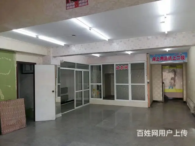 荣成成山大道老体育场临街旺铺出租 - 图片 3