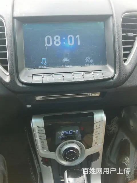 纳智捷5 Sedan 2014款 1.8T 手自一体 荣耀导 - 图片 8