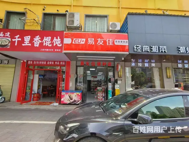 雨花区湘雅二医院地铁站出入口新装便利店低价转让 9613 - 图片 11
