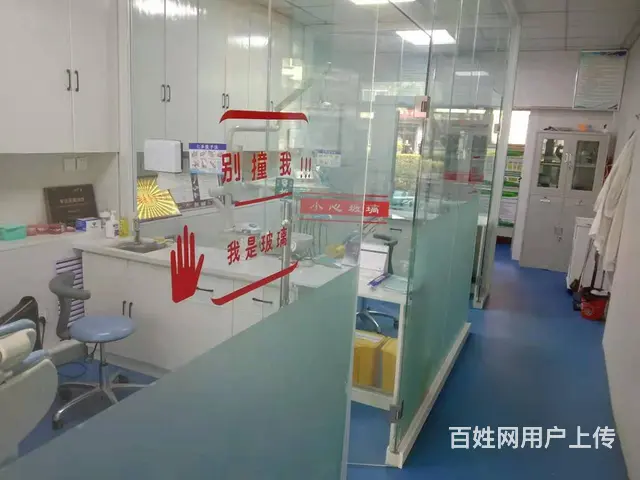 7658（七P）个人城中区南山路医务室对外低价转让 - 图片 5
