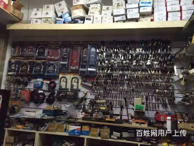 临安开锁换锁61107110 - 图片 4