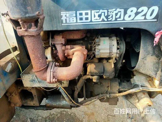 【搞定了！】欧豹820托拉机转让 - 图片 7