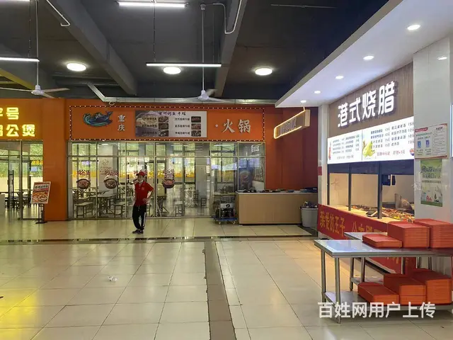 （51旺铺推荐）海南师范学院15平食堂档口烧腊店转让 - 图片 8