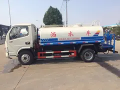 白城 厦工楚胜【洒水车】品质第一 *