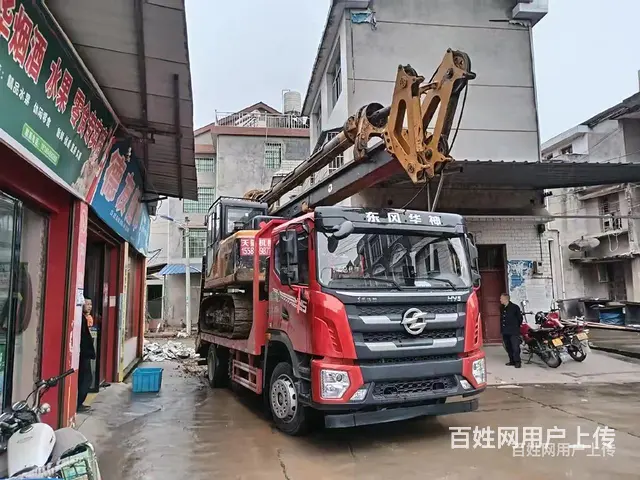 九江东风华神提升桥平板拖车 跑高速专用17吨不超挖机拖车 - 图片 3