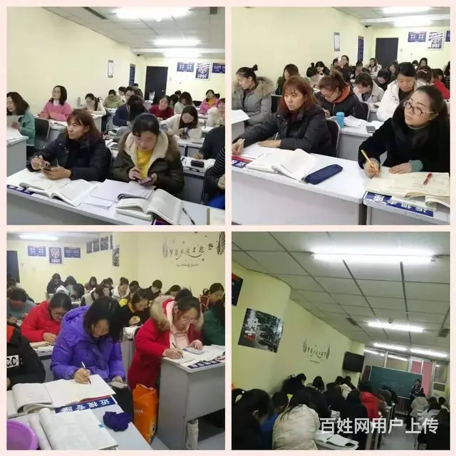 张店美食街附近会计培训外语英日韩德语柳泉路新村路 - 图片