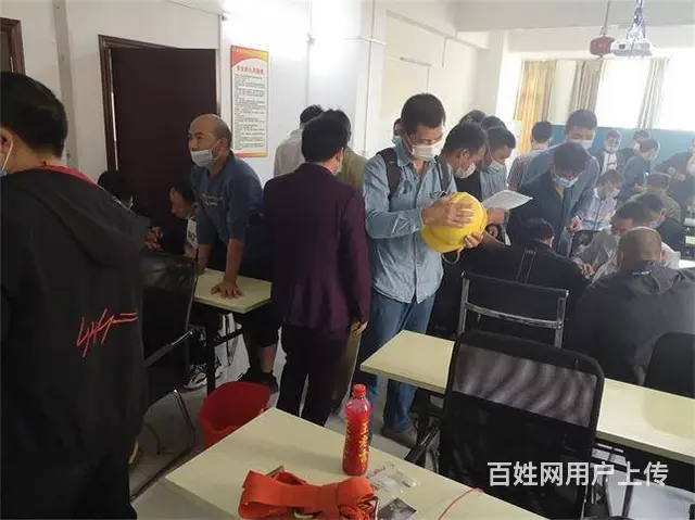 惠州市博罗县高空作业培训 - 图片 3
