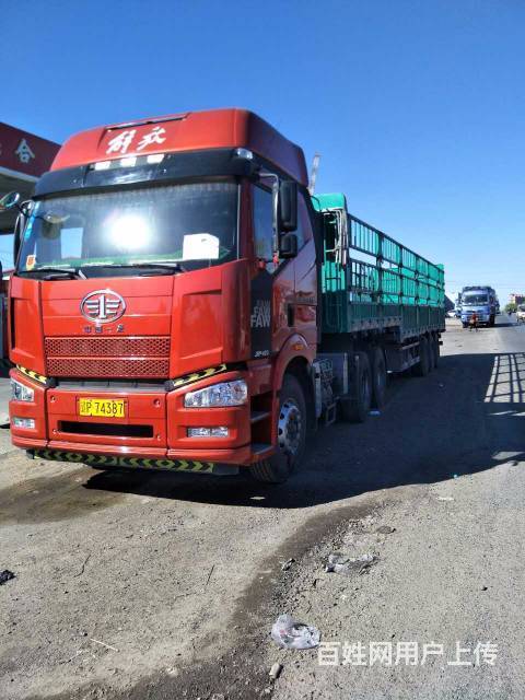 绥中二手货车首付510万上路