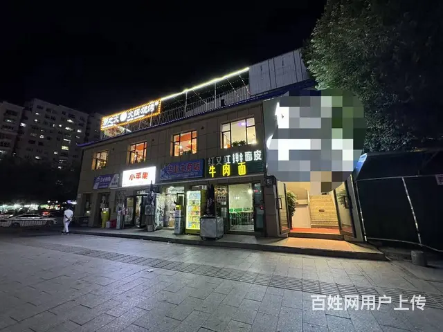 B17647一十字路口火锅店带楼台低价急转 - 图片 1