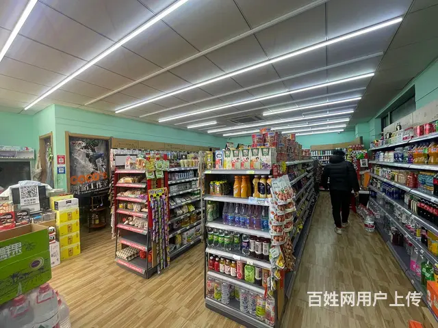 浑南朗日街地铁口旺地佐客超市出兑: - 图片 5
