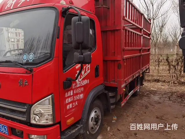 21年4月解放虎VH精品自卸车 - 图片 1