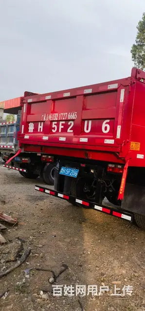 重汽王牌 王牌7系 自卸车 国6 - 图片 5