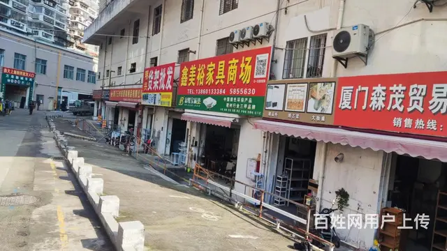 【搞定了！】万寿路21号2101仓库 - 图片 1