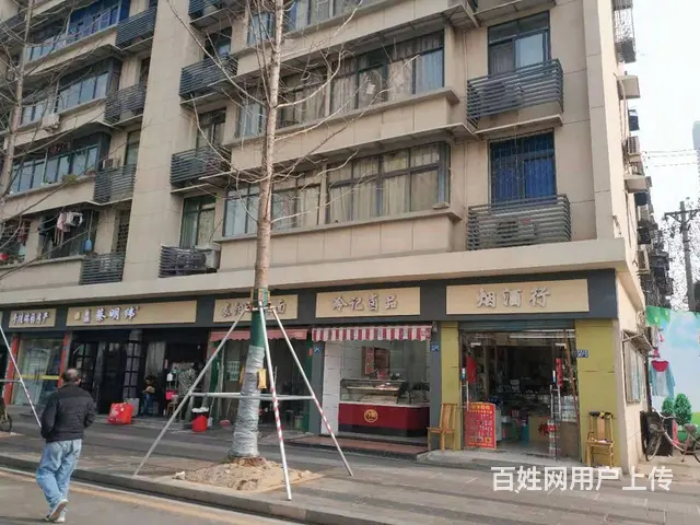 龙湖春江春江彼岸 - 图片 7