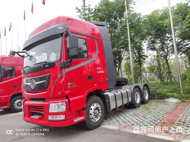 东风天龙 牵引车 国6支持分期 欢迎咨询 - 图片 7