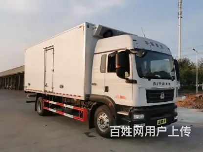 B2熟手司机 九米六 - 图片 2
