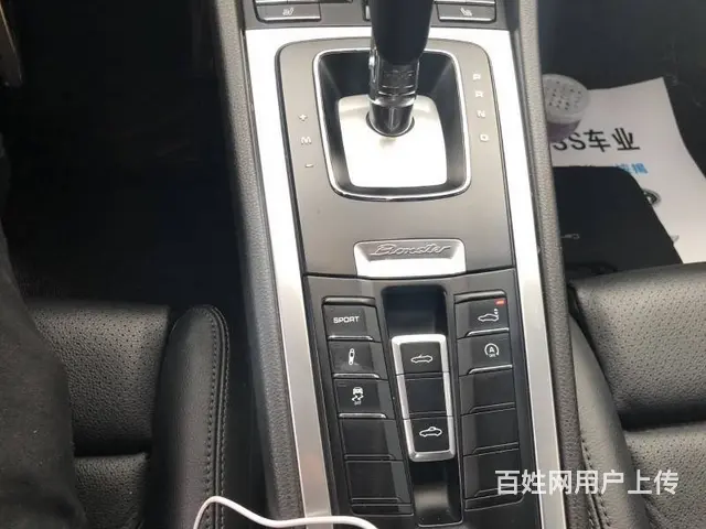 保时捷Boxster [博克斯特] 2013款 2 - 图片 3