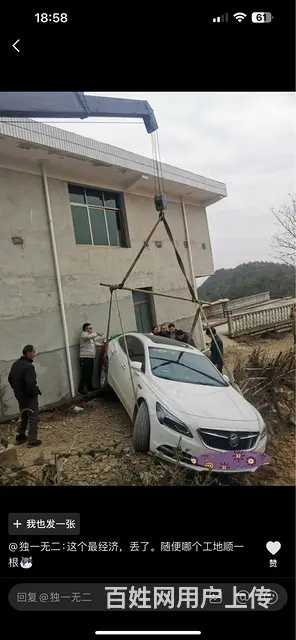 北海吊车出租 - 图片 2