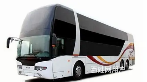 卢氏宠物托运（猫狗）活体邮寄快递（2022宠物运输 ）今日推 - 图片 2