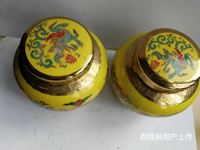 出售大明成化年镀金天字罐一对 - 图片 3