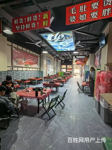 9064（铺联邦）雁滩雁园路临街地摊火锅诚转 - 图片 4